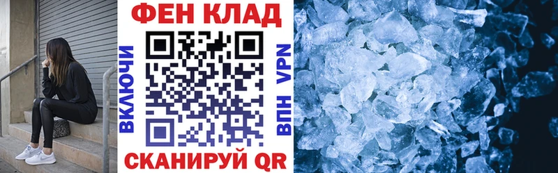 Амфетамин Розовый Горняк