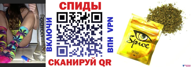 Бутират жидкий экстази Горняк
