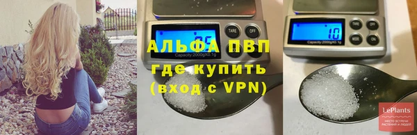 2c-b Бронницы