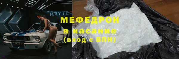 кокаин колумбия Бородино