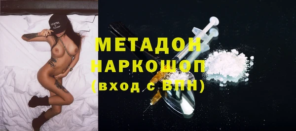 мет Бугульма