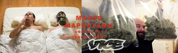 мяу мяу мука Белоозёрский