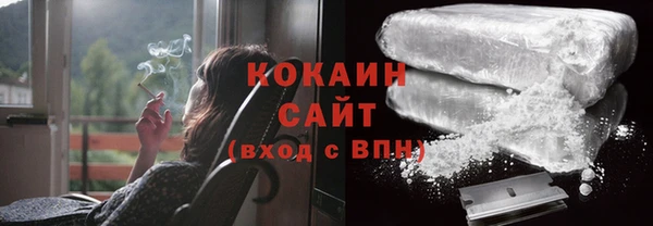 мет Бугульма