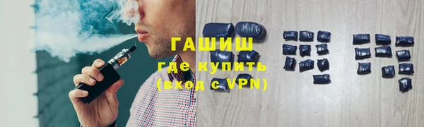 2c-b Бронницы