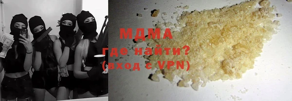 мет Бугульма