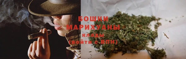MDMA Premium VHQ Кохма
