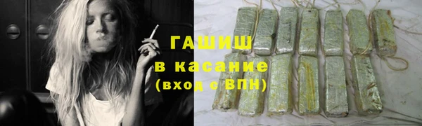 кокаин колумбия Бородино