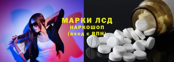 мет Бугульма