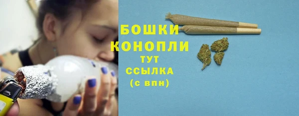 кокаин колумбия Бородино