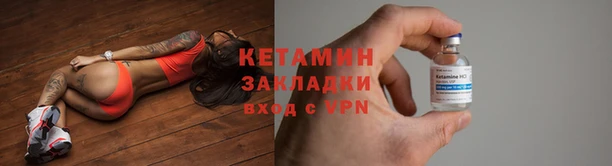 не бодяженный Красавино