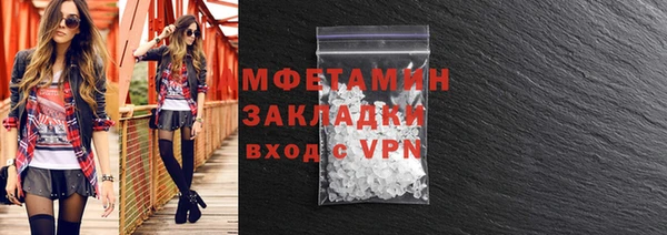 кокаин колумбия Бородино