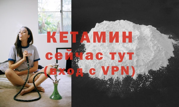 мет Бугульма