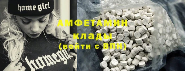 кокаин колумбия Бородино