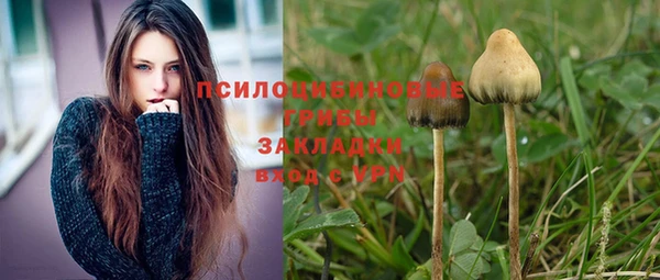 кокаин колумбия Бородино