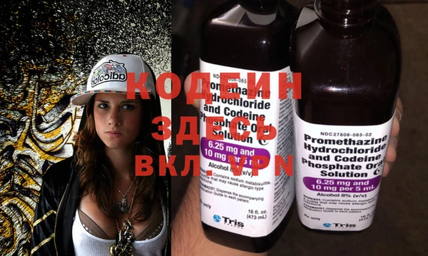 мет Бугульма