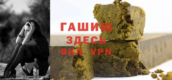 2c-b Бронницы
