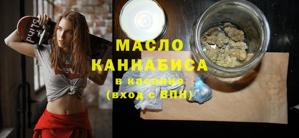 кокаин колумбия Бородино