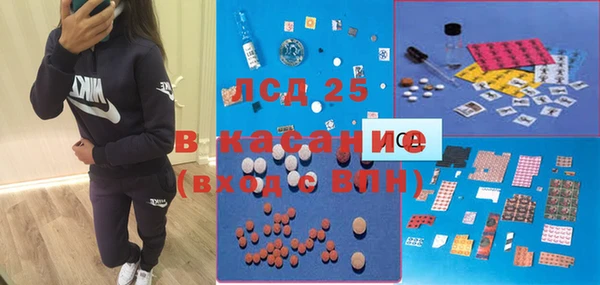 кокаин колумбия Бородино