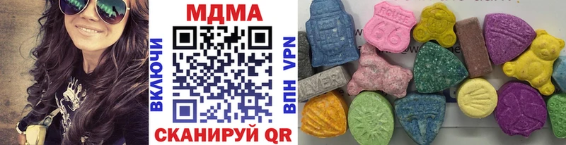 кракен ссылки Горняк MDMA кристаллы