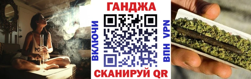 Канабис OG Kush Горняк
